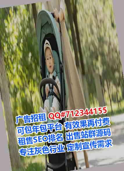 海丰卵源超市有限公司